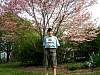 08springthaw39.jpg